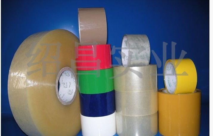 厂家批发供应耐用彩色胶带 优质包装胶带